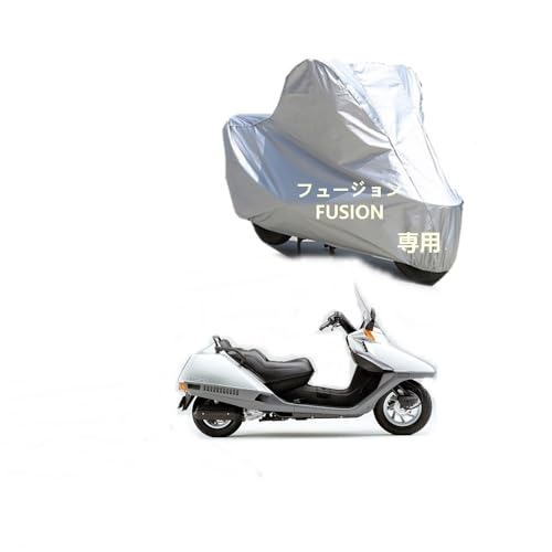 廃盤　ホンダフュージョン　純正ピボットカバー 新品未使用品　デッドストック　希少 ホンダ フュージョン MF02 メッキピボットカバー フォークカバー